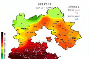 雷竞技app不能用截图1